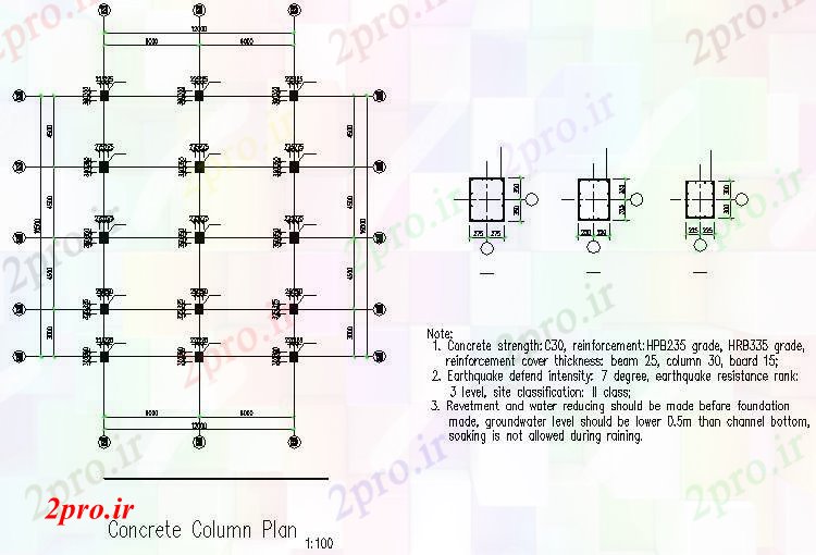 دانلود نقشه جزئیات ساخت و ساز کنسرت طرحی ستون جزئیات (کد72742)