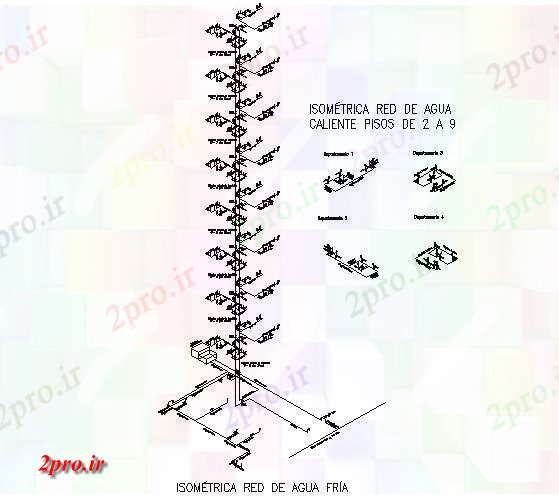 دانلود نقشه جزئیات لوله کشی ایزومتریک شبکه آب سرد جزئیات (کد72878)