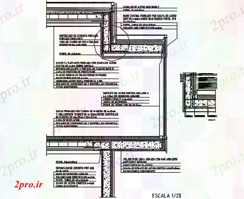 دانلود نقشه جزئیات ساخت و ساز پوشش شناور جزئیات (کد72983)