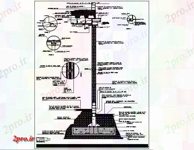 دانلود نقشه ساختمان اداری - تجاری - صنعتی بخش نمای گالری جزئیات (کد73016)