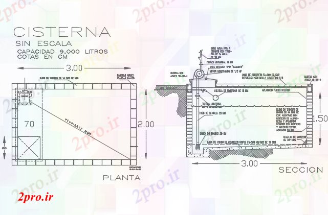 دانلود نقشه ساختمان اداری - تجاری - صنعتی طرحی آب انبار و نما جزئیات 2 در 3 متر (کد73059)