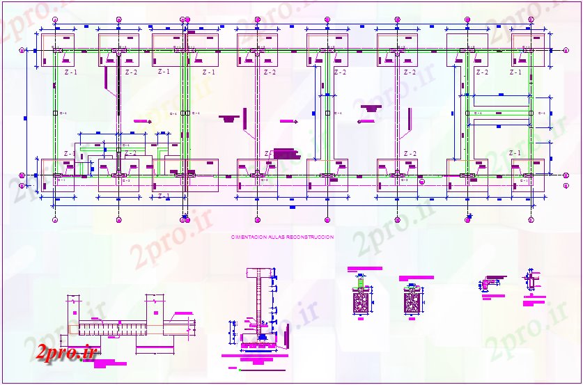 دانلود نقشه جزئیات ساخت و ساز بازسازی بنیاد کلاس درس با جزئیات ساخت و ساز (کد73097)