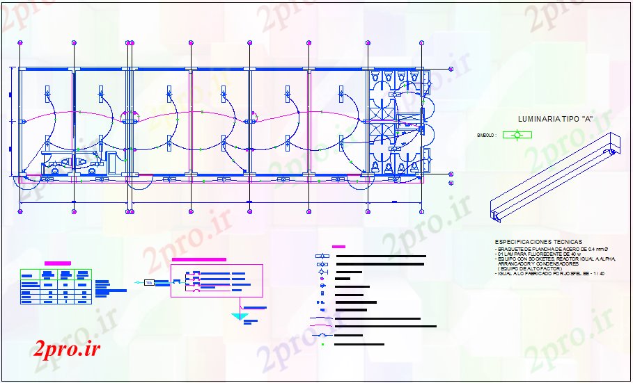 دانلود نقشه طراحی داخلی طرحی نصب و راه اندازی برق منطقه کلاس درس با نمای ایزومتریک لوله نور (کد73105)