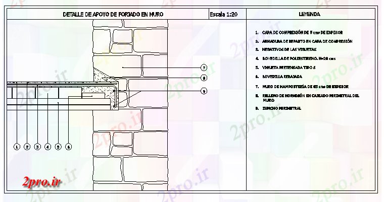 دانلود نقشه پلان مقطعی اتصال بخش سقف با دیوار سنگی (کد73129)