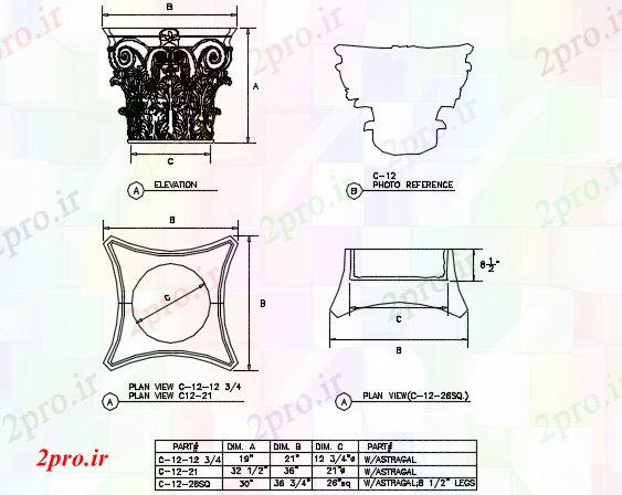 دانلود نقشه ساختمان اداری - تجاری - صنعتی پایتخت قرنتس طرحی جزئیات (کد73211)