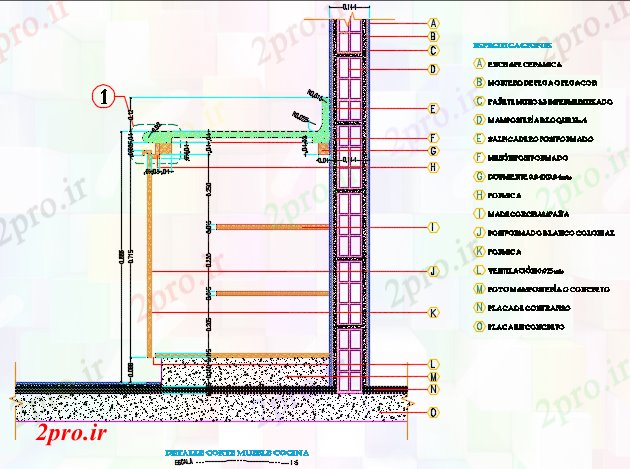 دانلود نقشه آشپزخانه بخش جزئیات مبلمان آشپزخانه  (کد73225)