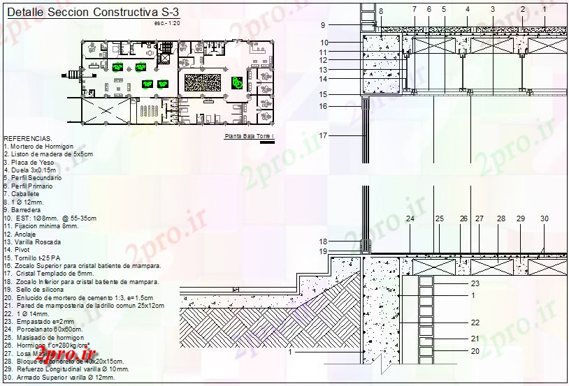 دانلود نقشه جزئیات ساخت و ساز  مقطعی طبقه همکف برج با جزئیات ساخت و ساز (کد73285)