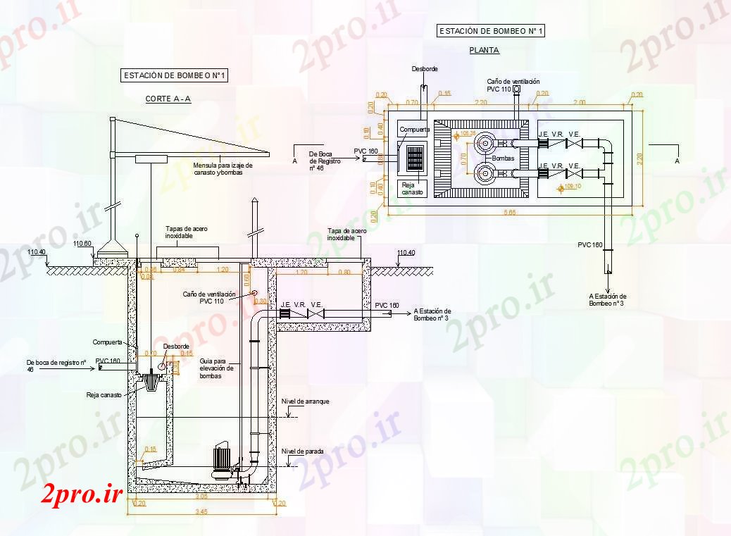 دانلود نقشه کارخانه صنعتی  ، کارگاه ایستگاه پمپاژ (کد73298)