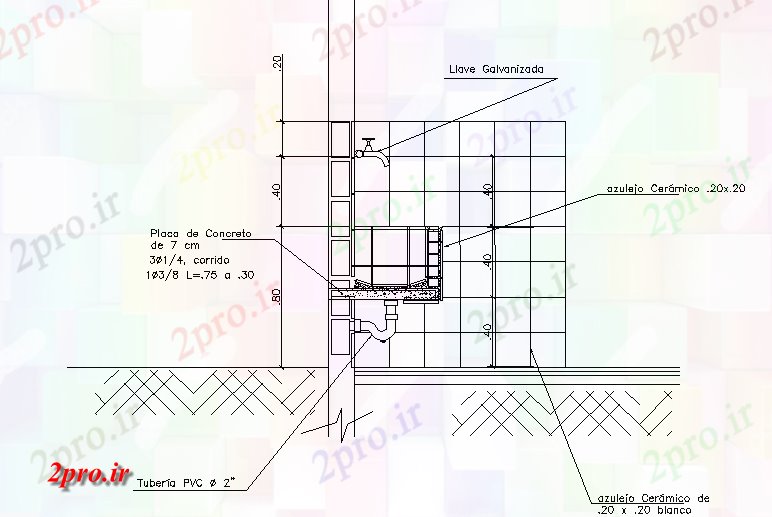 دانلود نقشه جزئیات ساخت و ساز بخش سرویس بهداشتی - دستشویی جزئیات (کد73507)