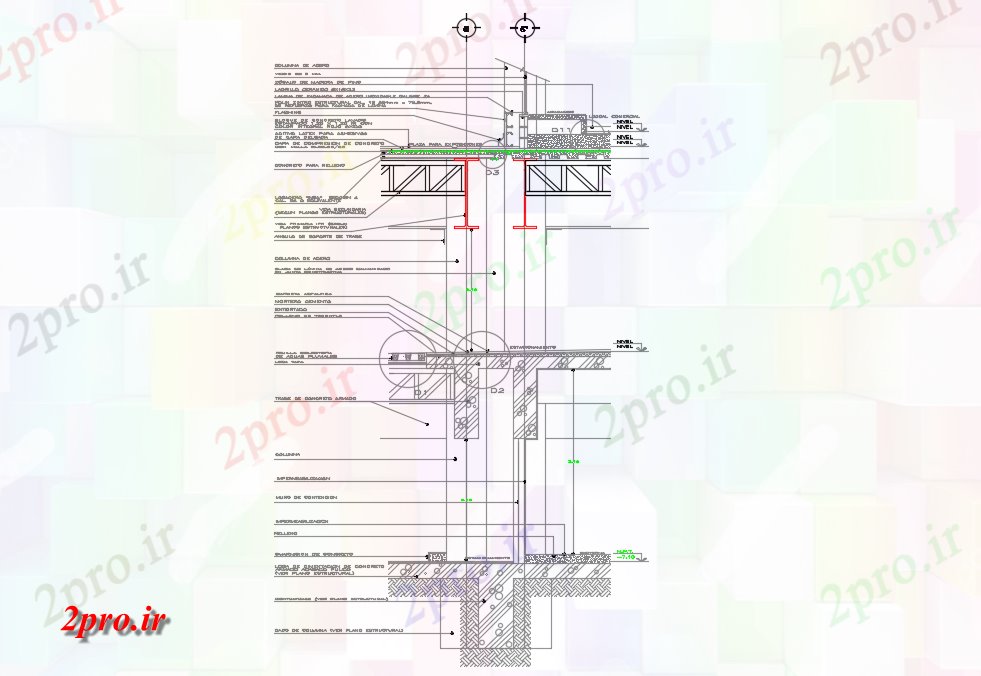 دانلود نقشه پلان مقطعی بخش نما  زیرزمین  (کد73518)