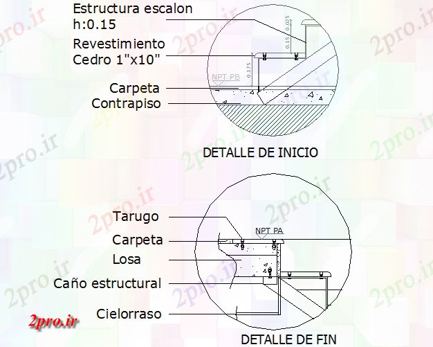 دانلود نقشه جزئیات ساخت و ساز سحر و بخش آج جزئیات (کد73535)