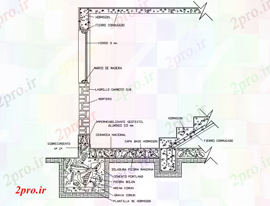 دانلود نقشه پلان مقطعی بخش لبه طرح (کد73695)