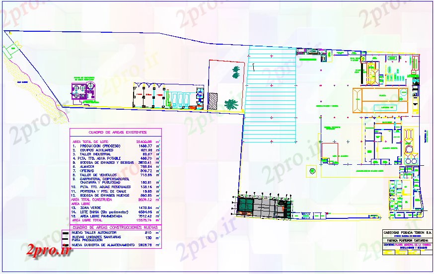 دانلود نقشه کارخانه صنعتی  ، کارگاه کارخانه نوشیدنی نوشابه نوشابه طرحی کلی (کد73711)