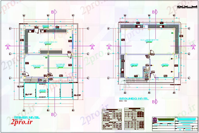 دانلود نقشه جزئیات معماری اولین و طرحی طبقه دوم آزمایشگاه (کد73717)