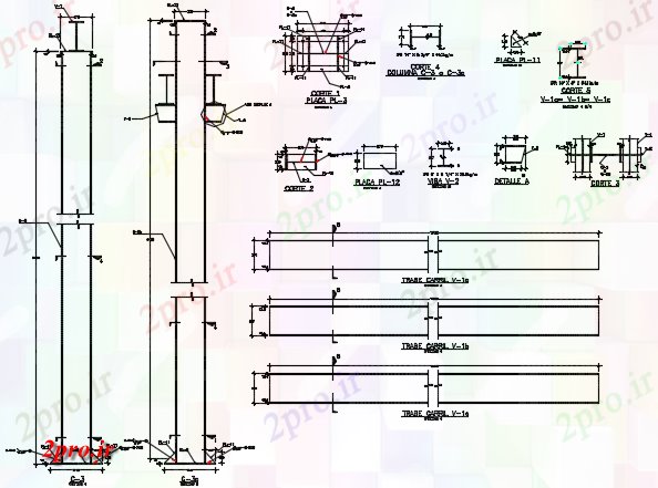 دانلود نقشه جزئیات ساخت و ساز طرحی نور خیابان و بخش جزئیات (کد73789)