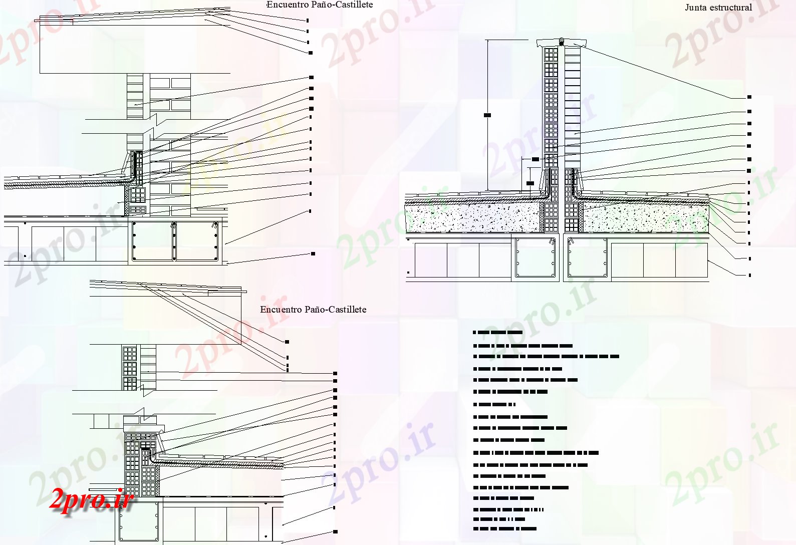 دانلود نقشه پلان مقطعی طرحی ساخت و ساز بخش طرحی جزئیات (کد74036)