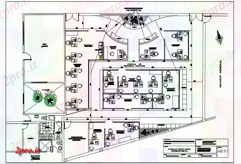 دانلود نقشه پلان مقطعی دفتر منابع انسانی (کد74125)