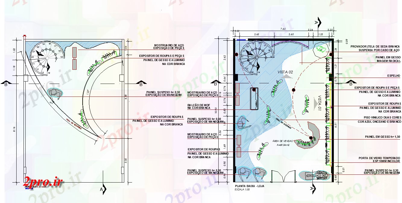 دانلود نقشه هایپر مارکت - مرکز خرید - فروشگاه برنامه ریزی فروشگاه محصولات ورزشی جزئیات 7 در 11 متر (کد74235)