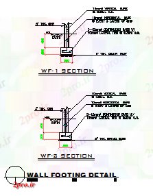 دانلود نقشه جزئیات پایه دیوار جای پای طراحی جزئیات (کد74583)