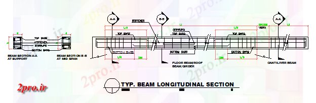 دانلود نقشه پلان مقطعی نمونه BEAM طولی بخش طراحی طراحی (کد74665)