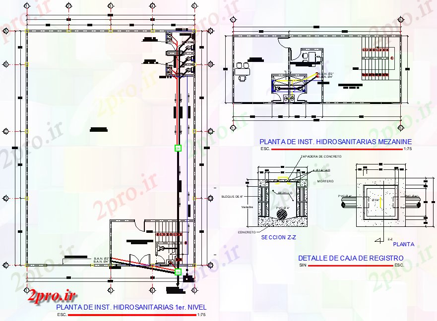 دانلود نقشه کارخانه صنعتی  ، کارگاه نشت آب طرحی بهداشتی جزئیات (کد74705)