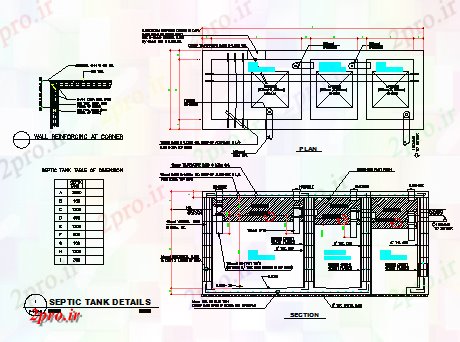 دانلود نقشه پلان مقطعی سپتیک تانک طراحی جزئیات (کد74759)