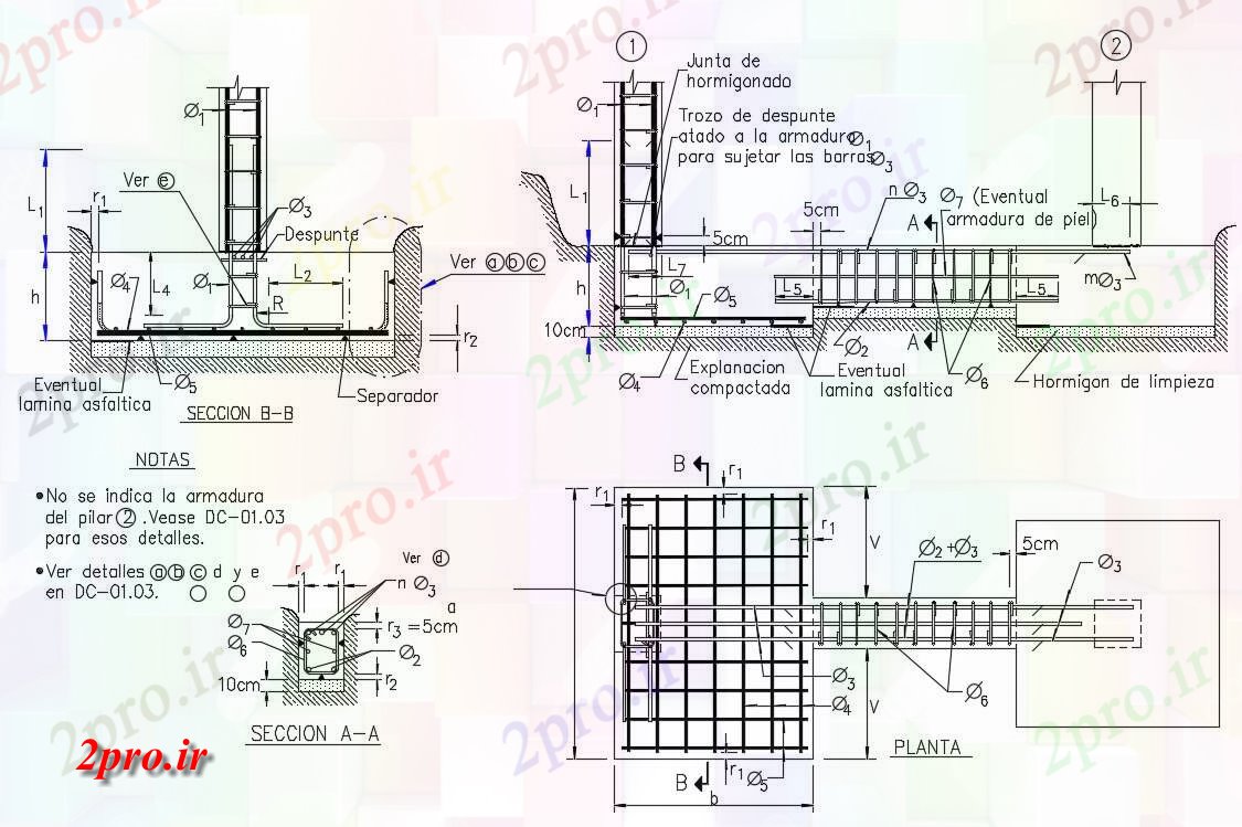 دانلود نقشه جزئیات پایه خانه طرحی بنیاد (کد74787)