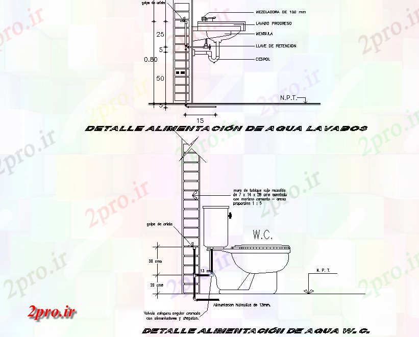 دانلود نقشه تجهیزات بهداشتی جزئیات آب گنجه (کد74882)