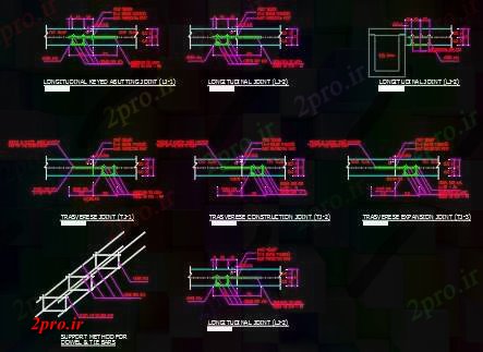 دانلود نقشه جزئیات پایه جزئیات TRASVERESE مشترک و رولپلاک BAR (کد74959)