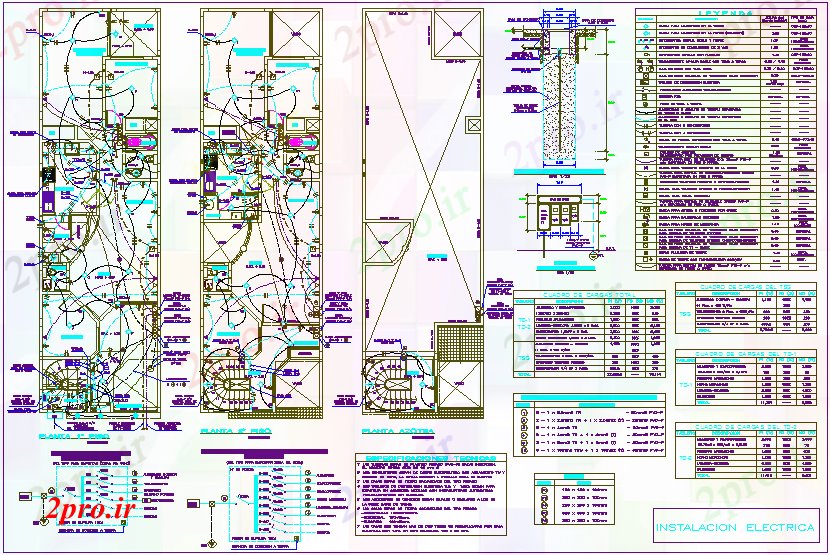 دانلود نقشه معماری طرحی نصب و راه اندازی برق از منطقه مسکونی (کد75185)