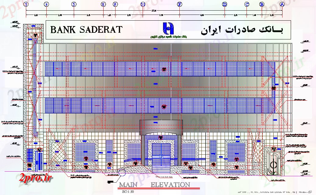 دانلود نقشه ساختمان اداری - تجاری - صنعتی اصلی طرحی نما جزئیات (کد75212)