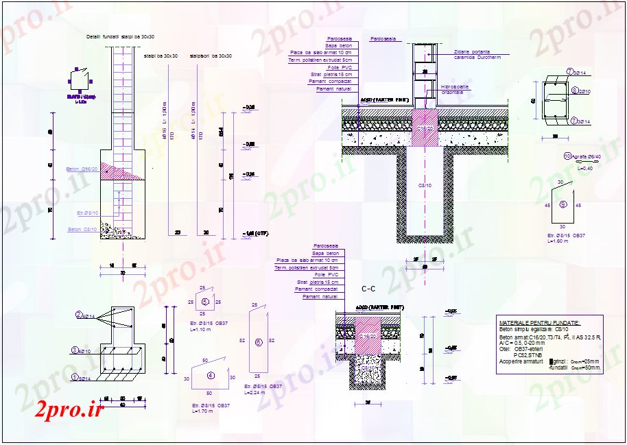 دانلود نقشه ستون پایه و اساس ستون و  جزئیات دال برای خانه  (کد75473)