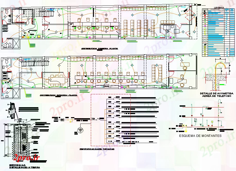 دانلود نقشه معماری دفتر برق طرحی جزئیات (کد75499)