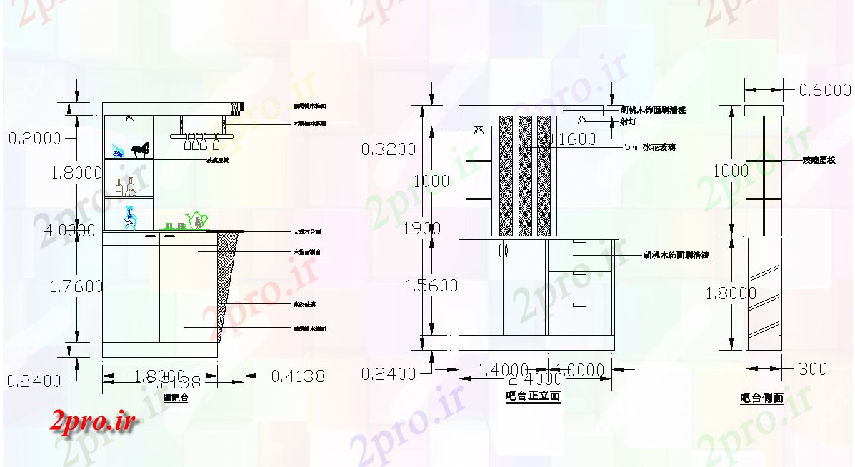 دانلود نقشه آشپزخانه صفحه خدمات از با جزئیات کابینه (کد75507)