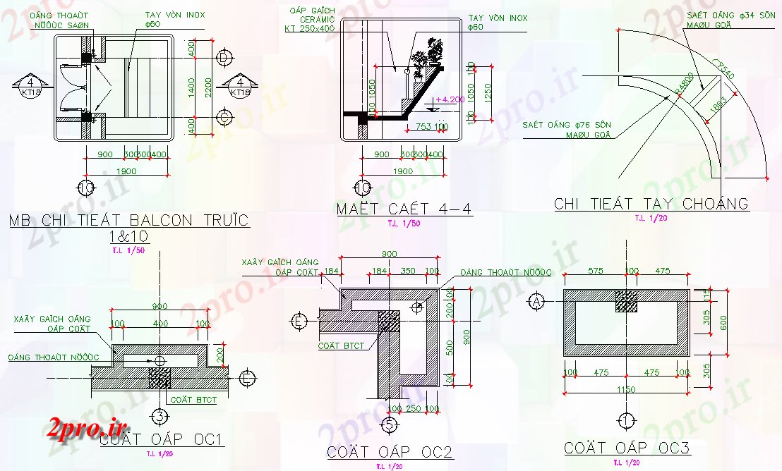 دانلود نقشه جزئیات ساخت و ساز بخش کارخانه پله جزئیات (کد75636)