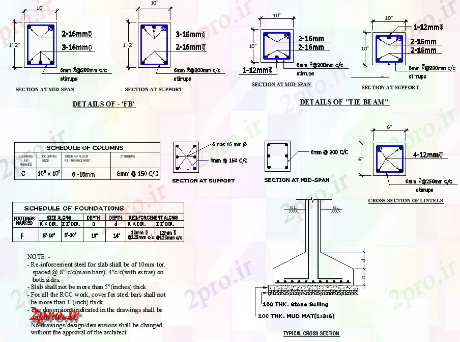 دانلود نقشه جزئیات پایه بخش بنیاد جزئیات (کد75668)