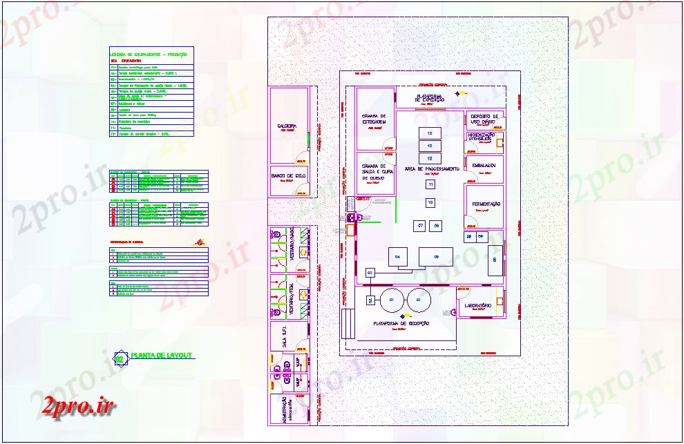 دانلود نقشه کارخانه صنعتی  ، کارگاه طرحی کارخانه پردازش صنعتی   (کد75690)