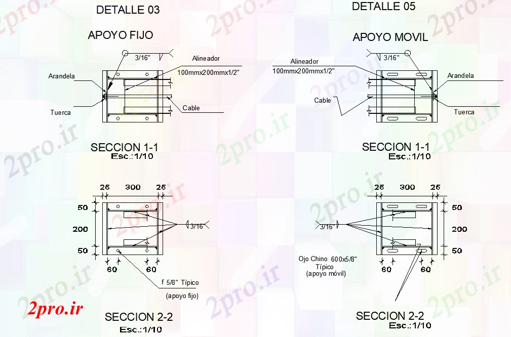 دانلود نقشه جزئیات ساخت و ساز پشتیبانی ثابت طرحی جزئیات (کد75749)