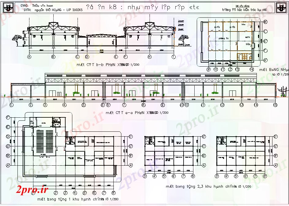 دانلود نقشه ساختمان اداری - تجاری - صنعتی نما و بخش کارخانه تولید خودرو جزئیات (کد75873)