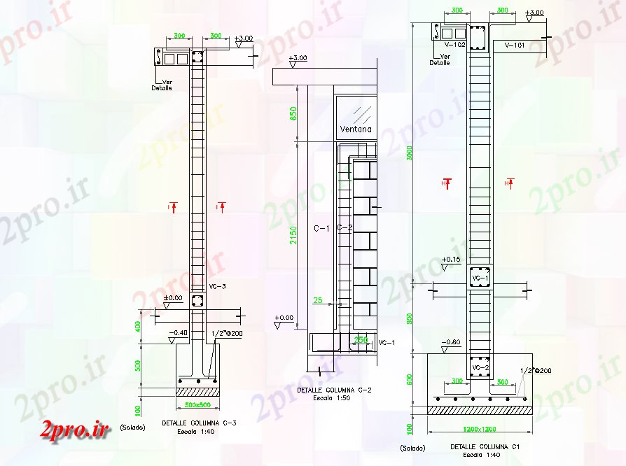 دانلود نقشه جزئیات پایه جای پای بخش طرحی جزئیات (کد75905)