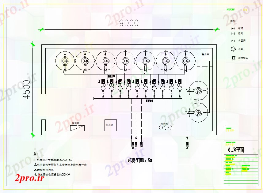 دانلود نقشه معماری طرحی اتاق برق دراز کردن (کد76100)