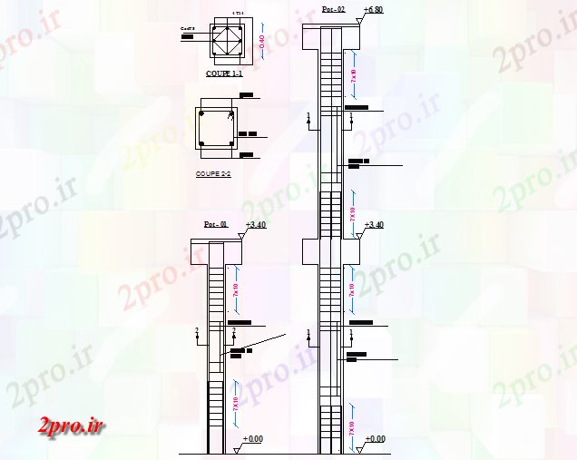 دانلود نقشه جزئیات پایه طرحی بخش بنیاد  ساختاری (کد76287)