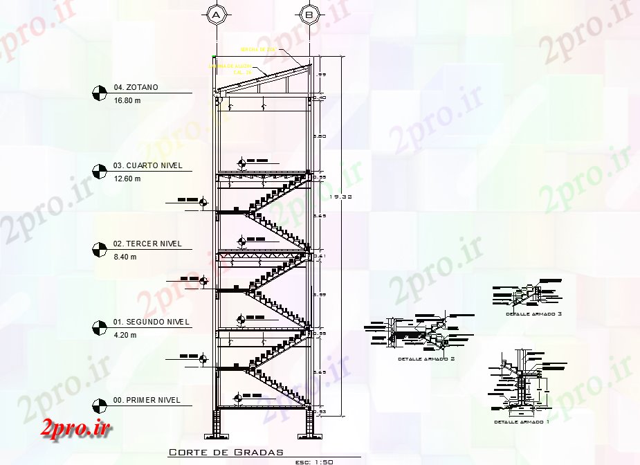 دانلود نقشه جزئیات ساخت و ساز بخش راه پله  ساختاری (کد76487)