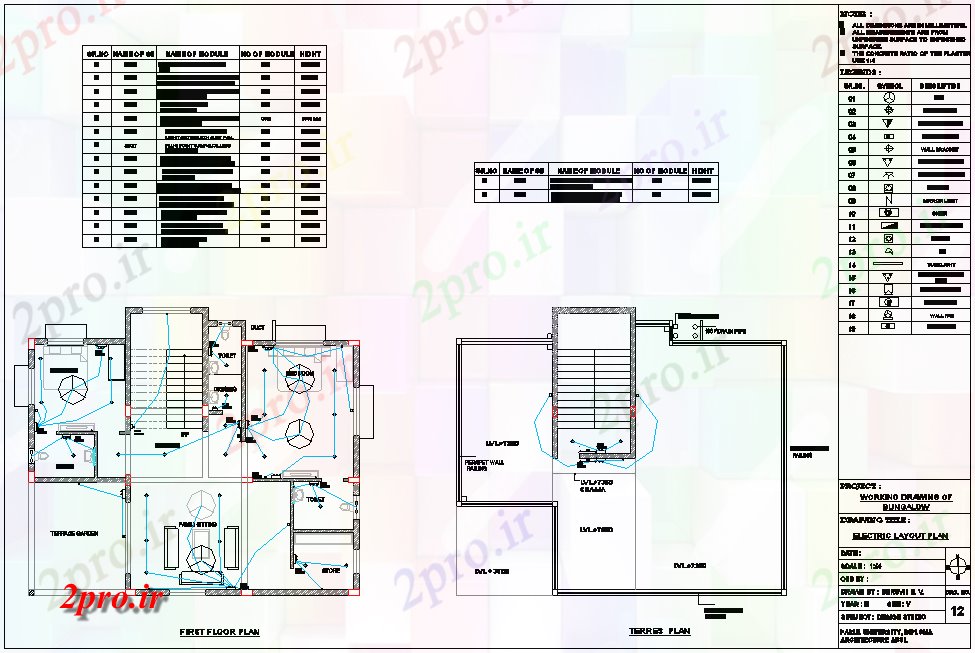 دانلود نقشه معماری  الکتریکی طرحی طبقه از خانه های ویلایی  (کد76593)