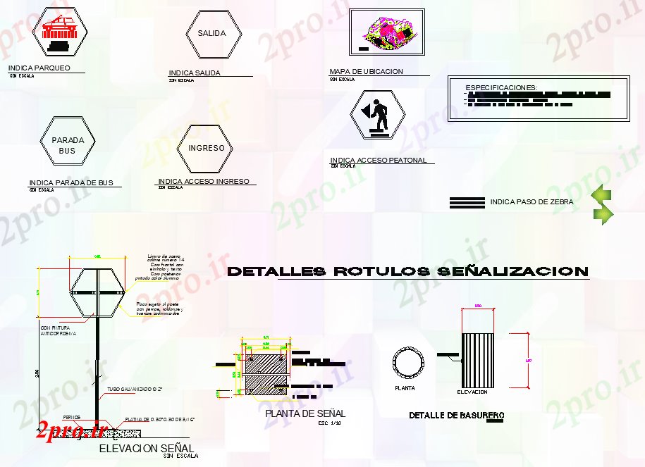 دانلود نقشه ساختمان اداری - تجاری - صنعتی طرحی signposting جزئیات و نما جزئیات 56 در 68 متر (کد76653)