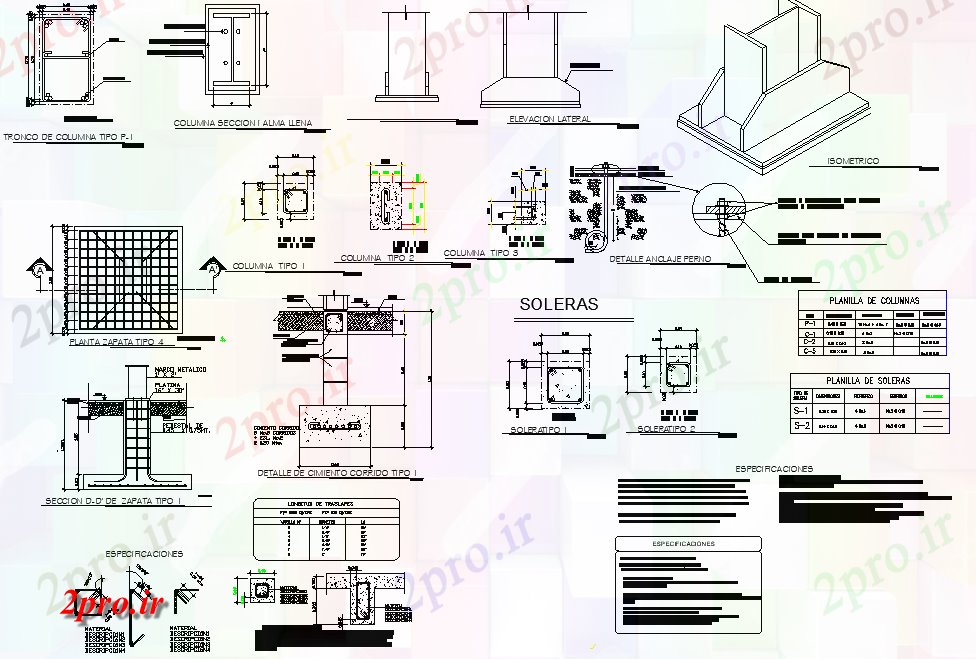 دانلود نقشه جزئیات ساخت و ساز بخش بنیاد  جزئیات (کد76657)