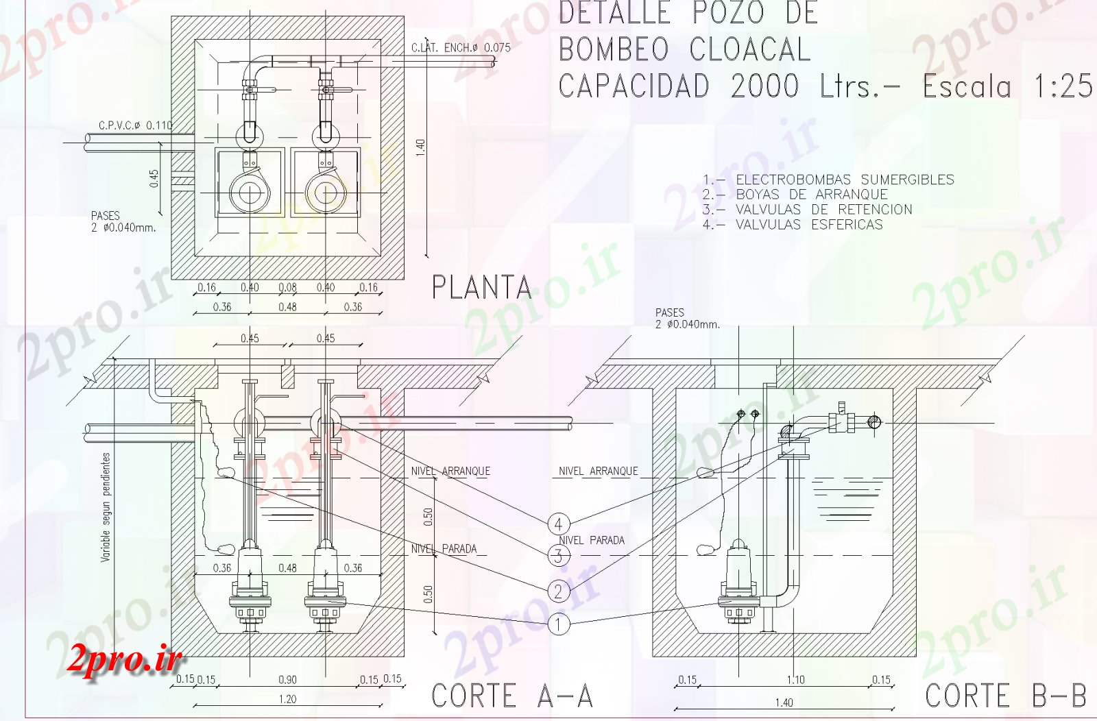 دانلود نقشه جزئیات ساخت و ساز خوب پمپاژ طرحی فاضلاب  جزئیات، (کد76936)