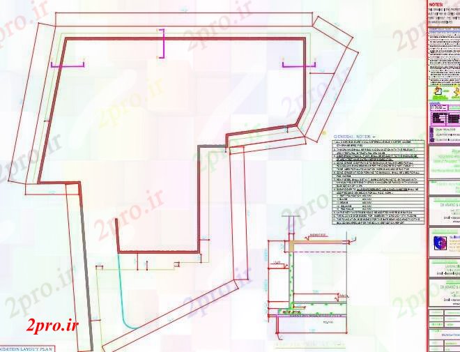 دانلود نقشه ساختمان اداری - تجاری - صنعتی COMM ساختار (کد77149)