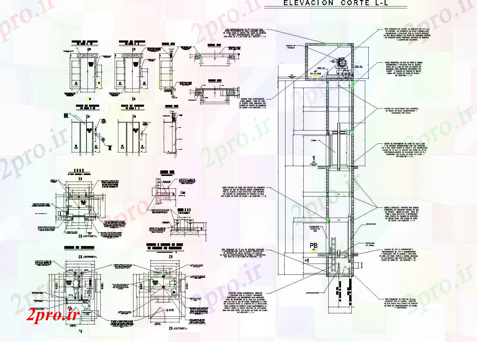 دانلود نقشه  جزئیات آسانسور و     به   نما (کد77188)