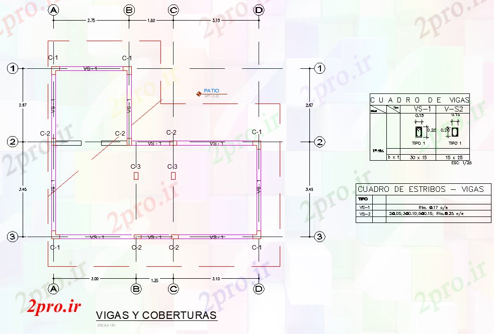 دانلود نقشه جزئیات ساخت و ساز طرحی ستون و بخش طرحی  (کد77225)